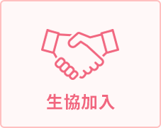 menu5