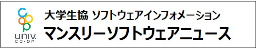 academic-soft.com