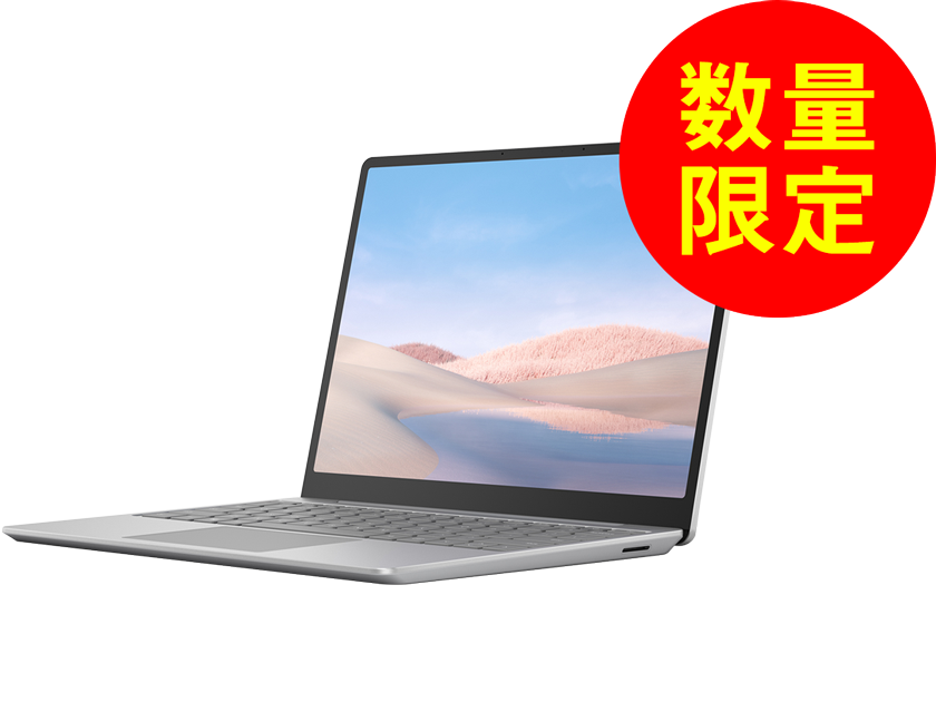 SurfaceLaptopGo2