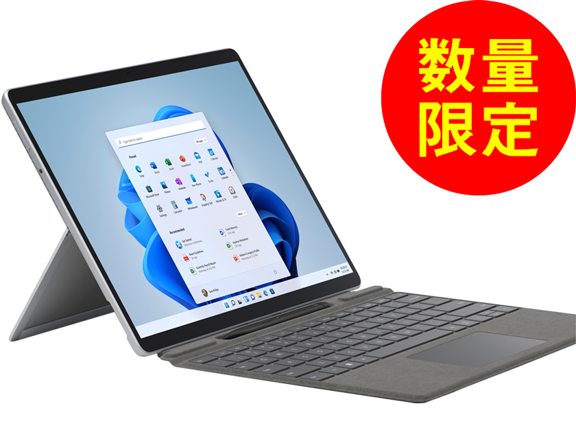 SurfacePro9